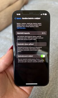 iPhone12 Black 64GB - 2