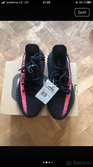 Adidas Yeezy Boost 350 V2 - 2