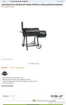 Gril Lokomotiva Jamestown - 2