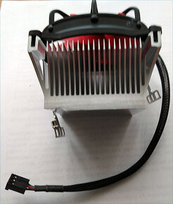 Ventilátor 12V s chladičem. - 2