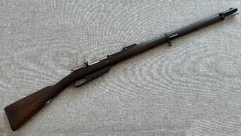 GEWEHR 88 DANZING 1890 - 2