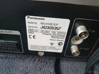 VIDEOREKORDÉR PANASONIC NV-HV61EP - 2