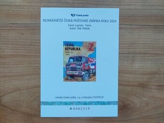 Nejkrásnější česká známka roku 2024 - Karel Loprais Tatrovka - 2
