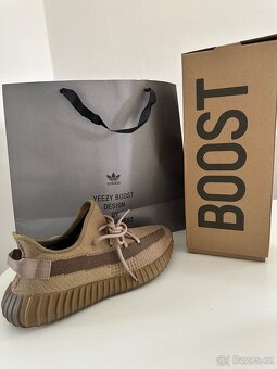 Adidas Yeezy Boost 350 V2 Earth - 2