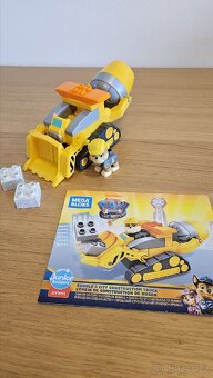 Paw Patrol Rubble - 2