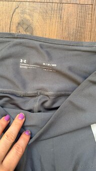 Legíny Under Armout - 2