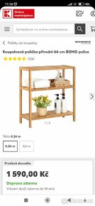 Koupelnová polička z bambusu - 2