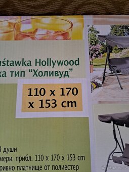 Zahradní houpačka Holywood - 2