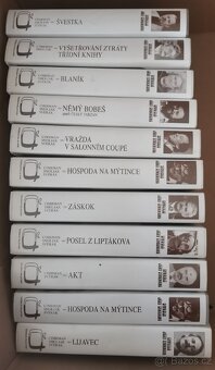 VHS kazety, VHS přehrávače, DVD přehrávač - 2