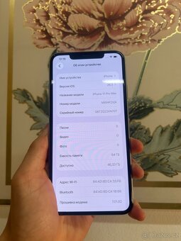 IPhone 11 Pro Max - 2