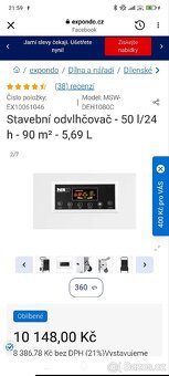 Odvlhčovač stavební - 2