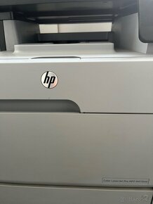 multifunkční tiskárna HP COLOR LASER JET PRO MFP M476 nw - 2