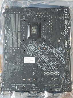 ASUS ROG STRIX Z390-E GAMING - 2