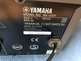 Yamaha RX-V371 - zesilovač - 2