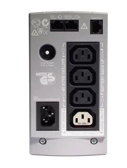 Nepoužitá APC Back-UPS CS 350I - 2