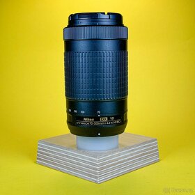 Nikon 70-300 mm f/4,5–6,3 G AF-P DX ED VR | 20788707 - 2