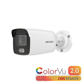 2MPx IP venkovní bezpečnostní kamera DS-2CD2027G2-L - 2