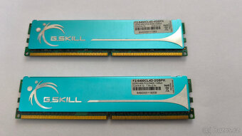 G.SKILL 4GB (2×2GB) DDR2 800MHz PC2-6400 CL4 - 2
