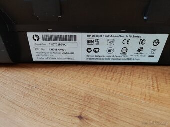 Multifunkční tiskárna scanner HP Deskjet 1050 AIO J410 - 2