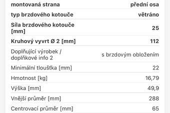 Skoda superb - 2