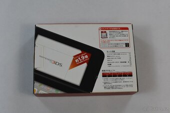 Nintendo 3DS XL (Kompletní) - 2