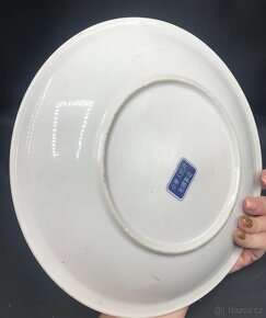 Japonský porcelánový tanier - 2