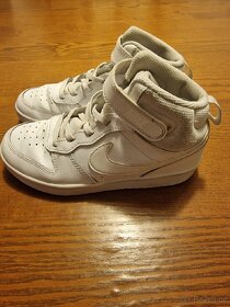 Boty Nike dětské - 2