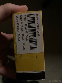 NOVÁ baterie Patona HP250 G6/255 G6 2200mAh Li-lon14,8V JC04 - 2