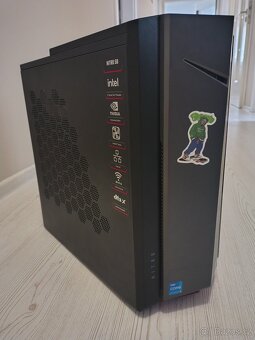 Acer nitro N50-640 - 2