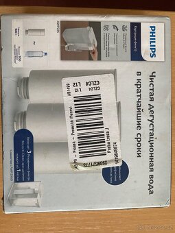 Filtr na vodu Philips - 2