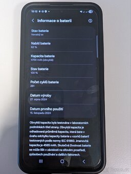 Samsung Galaxy S24 FE- 5G, RAM 8GB/256GB - 2