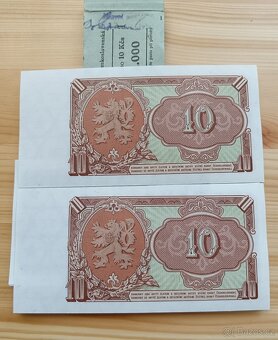 10kčs 1953 stav UNC čísla po sobě jdoucí postupka - 2