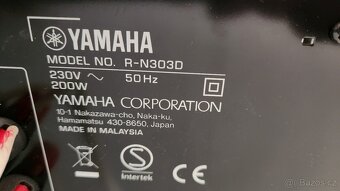 Yamaha R-N303D - 2