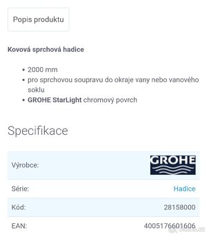 Sprchová hadice Grohe. Nová - 2