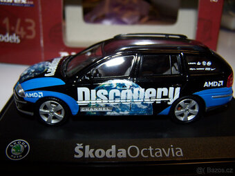 ŠKODA OCTAVIA Combi DISCOVERY TDF tour de France 1/43 model - 2