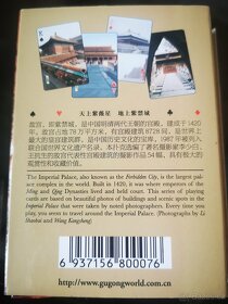 Hrací karty - JOKER - nové - Zakázané město - Peking - 2