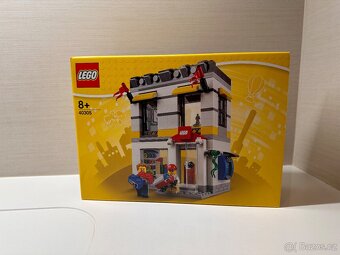 Lego GWP - 2
