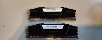 Prodam ultimatni G.Skill RipJaws 64GB KIT DDR4 4000MHz CL18 - 2