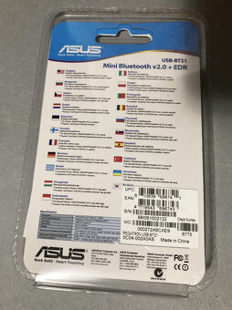 ASUS USB-BT21 - USB Bluetooth adaptér - 2