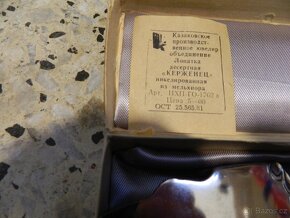 Prodám retro dezertní naběračku. - 2