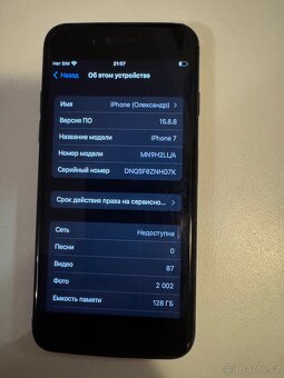 iPhone 7 128 GB - 2