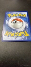 Noivern V 196/203 Full Art Pokémon karta DSG 10 - 2