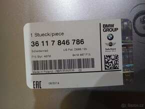 Disk BMW X5 - 2