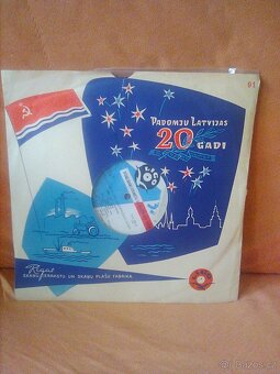 EP různých vydavatelství - 2