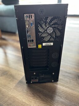 PC hardware case cooler master - 2