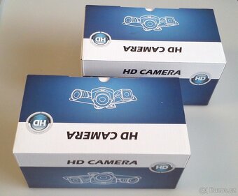 Bezpečnostní kamery CP Plus - 2