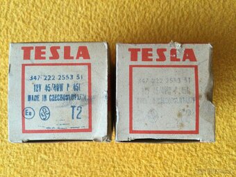 Dvouvláknové autožárovky 12V pro veterány - 2