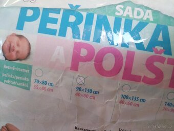 Dětská peřinka a polštář - 2