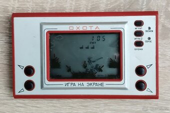 Ruská digihra lov kachen - 2