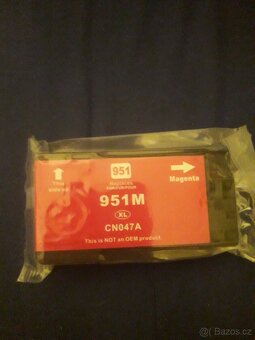 Cartridge - 2